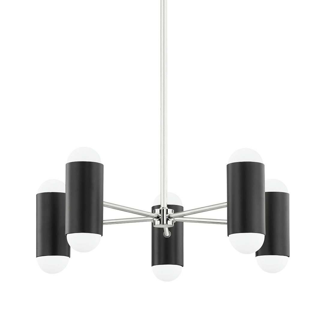 ##Antique Hardware## Kira Chandelier