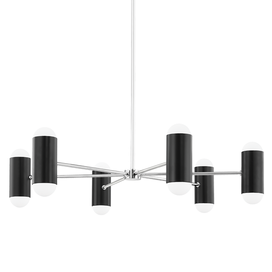 ##Antique Hardware## Kira Chandelier