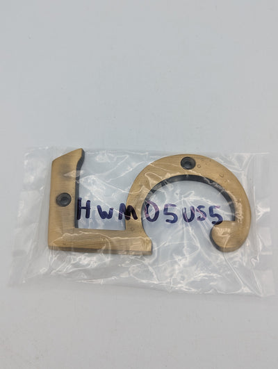 ##Antique Hardware## Open Box Sale Item 4 Inch Tall House Number 5 (Antique Brass Finish)