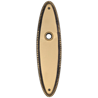 Antique Hardware Beaded Oval Solid Brass Backplate (Several Finishes Available) BACK PLATE