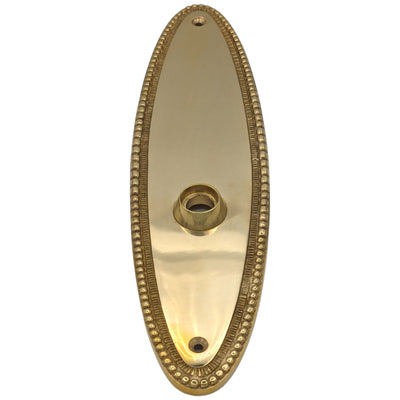 Antique Hardware Beaded Oval Solid Brass Backplate (Several Finishes Available) BACK PLATE
