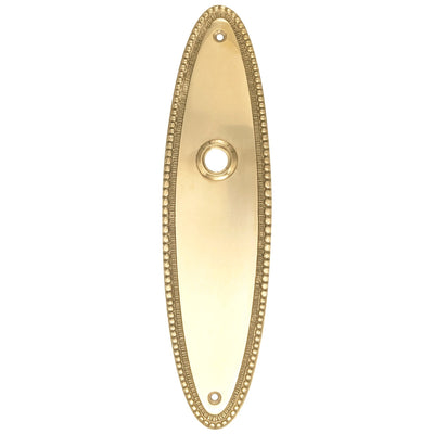 Antique Hardware Beaded Oval Solid Brass Backplate (Several Finishes Available) BACK PLATE