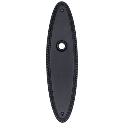 Antique Hardware Beaded Oval Solid Brass Backplate (Several Finishes Available) BACK PLATE