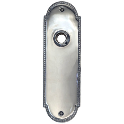 Antique Hardware Beaded Arched Solid Brass Backplate (Several Finish Options) BACK PLATE