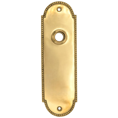 Antique Hardware Beaded Arched Solid Brass Backplate (Several Finish Options) BACK PLATE