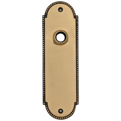 Antique Hardware Beaded Arched Solid Brass Backplate (Several Finish Options) BACK PLATE