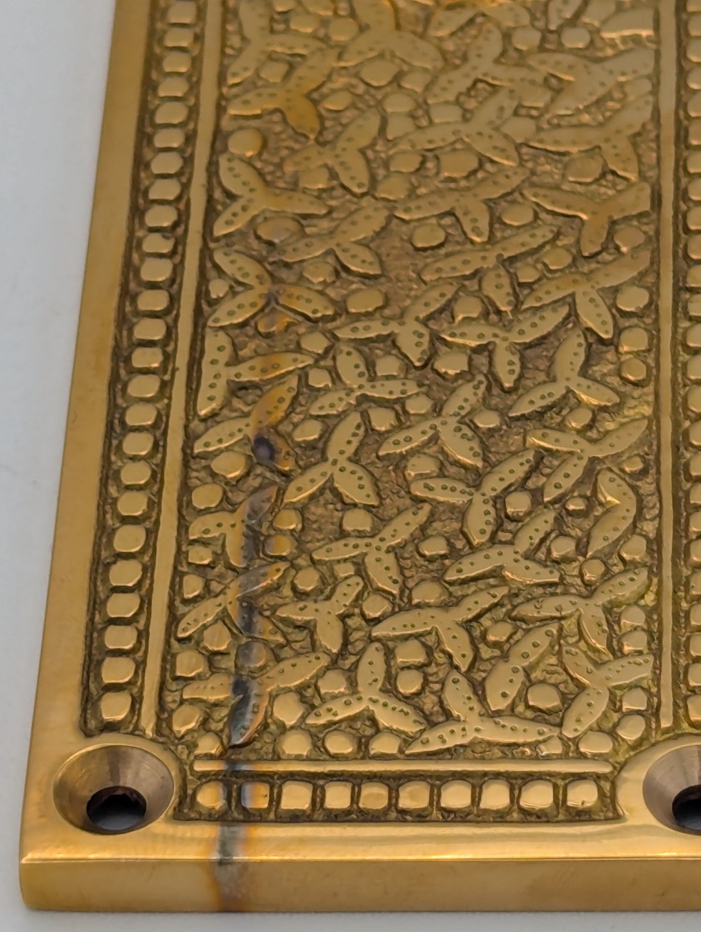 ##Antique Hardware## Open Box Sale Item Rice Pattern Solid Brass Backplate (Polished Brass Finish)