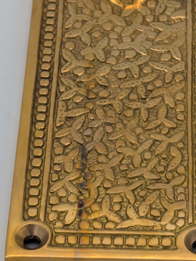 ##Antique Hardware## Open Box Sale Item Rice Pattern Solid Brass Backplate (Polished Brass Finish)