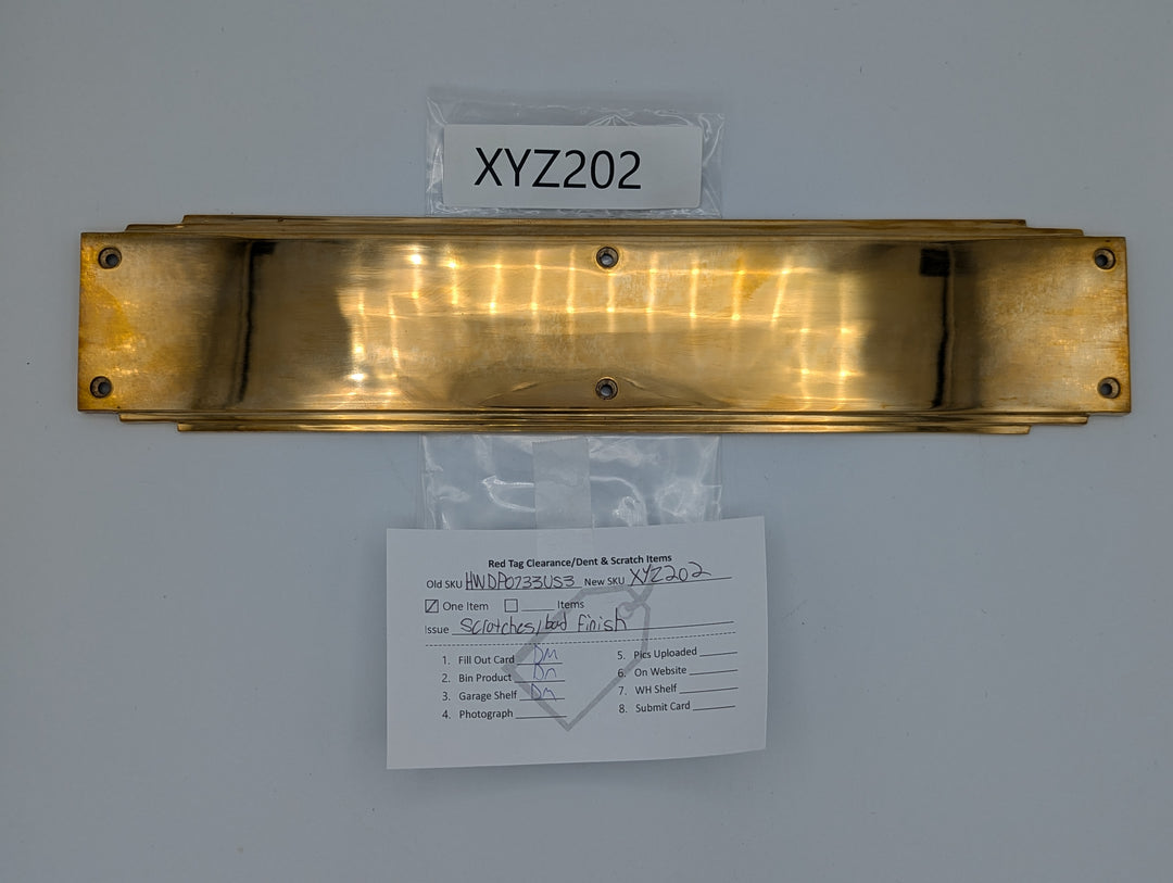 ##Antique Hardware## Open Box Sale Item 14 Inch Solid Brass Art Deco Skyscraper Push Plate (Polished Brass Finish)