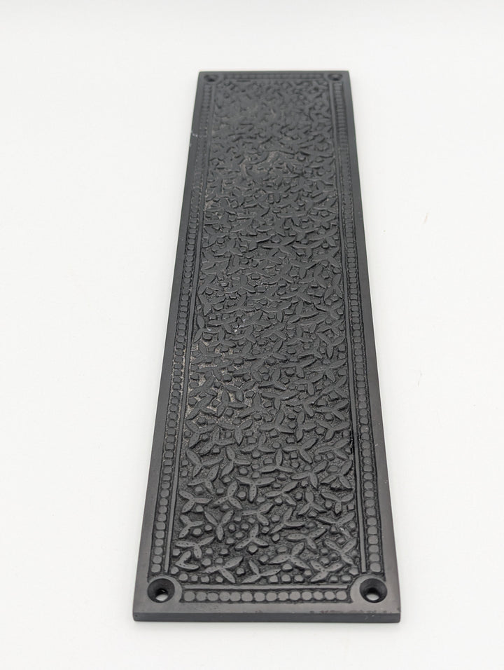 ##Antique Hardware## Open Box Sale Item 12 Inch Solid Brass Rice Pattern Push Plate (Oil Rubbed Bronze)
