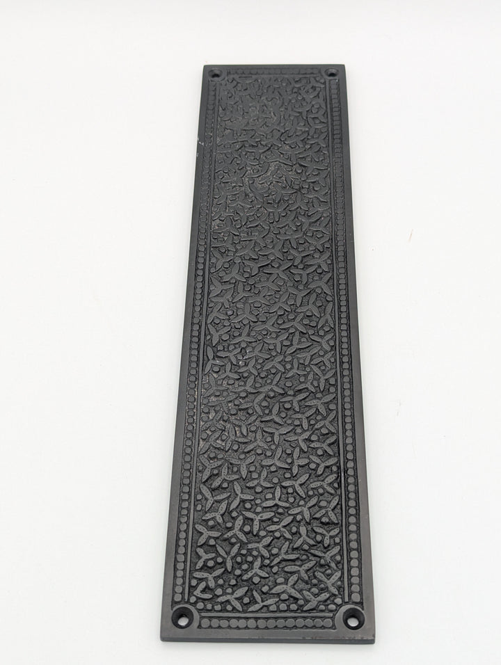 ##Antique Hardware## Open Box Sale Item 12 Inch Solid Brass Rice Pattern Push Plate (Oil Rubbed Bronze)