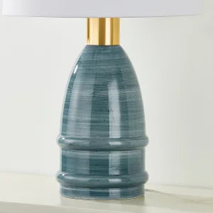 ##Antique Hardware## Tenley Table Lamp